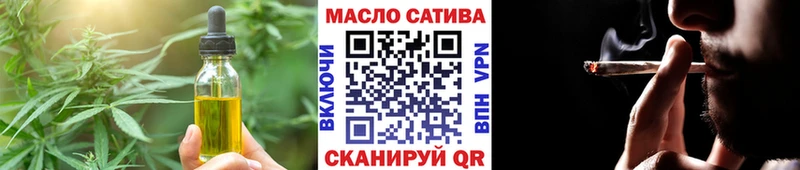 Canna-Cookies марихуана  Хотьково 