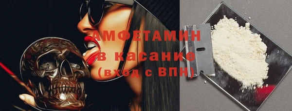 дистиллят марихуана Алзамай