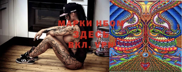 винт Алексеевка