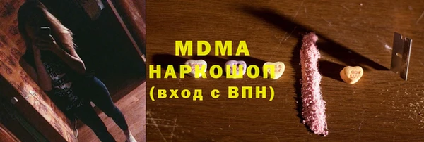 винт Алексеевка