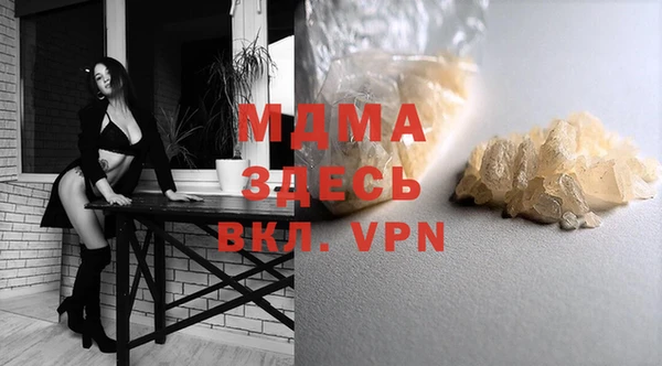 винт Алексеевка