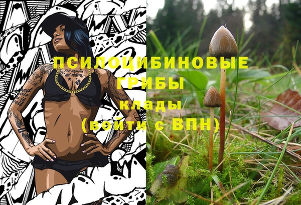 дистиллят марихуана Алзамай