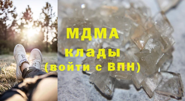 прущая мука Алексин