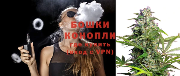 дистиллят марихуана Алзамай