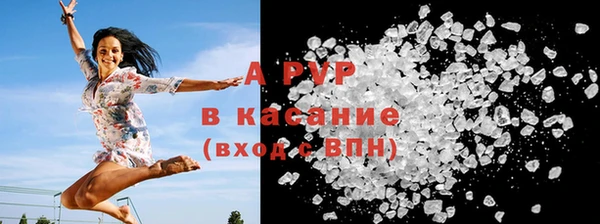 винт Алексеевка