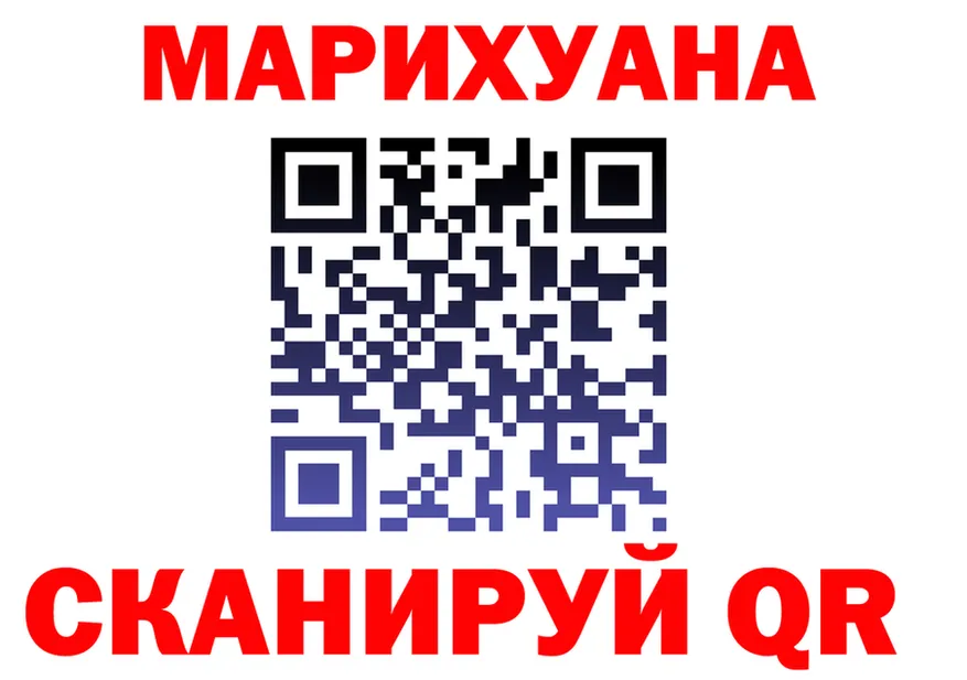 МЕФ 4 MMC маркетплейс дарк нет OMG Хотьково