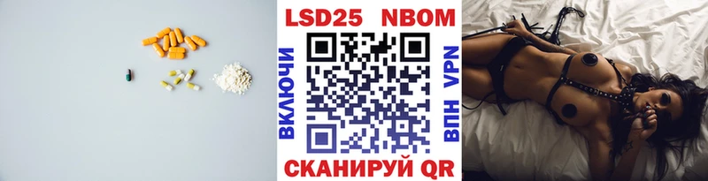 ЛСД экстази ecstasy  Хотьково 